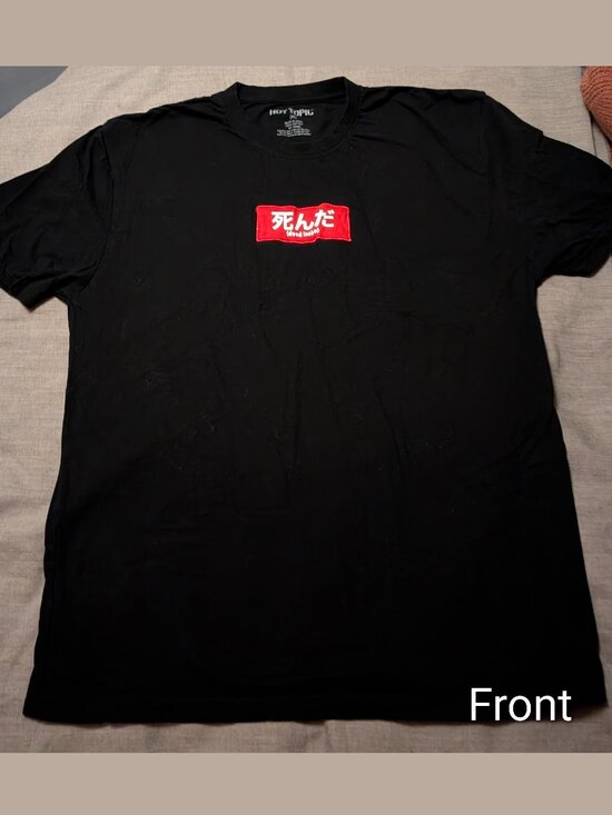 Hot Topic Other - Hot Topic Tee